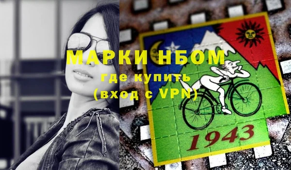 кокс Беломорск