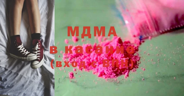 кокс Беломорск