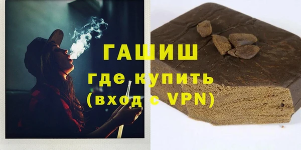 ECSTASY Богородск