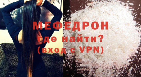 кокс Беломорск