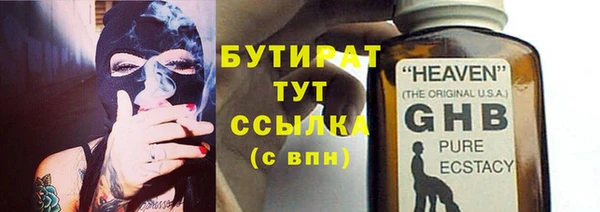 кокс Беломорск