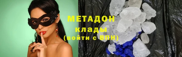кокс Беломорск