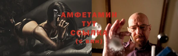 кокс Беломорск
