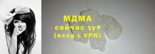кокс Беломорск