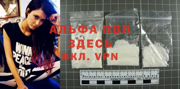 a pvp Богородицк