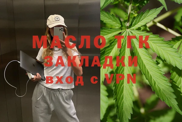 не бодяженный Снежинск