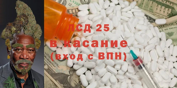 кокс Беломорск