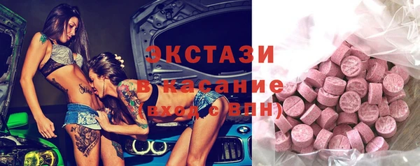 MESCALINE Богданович