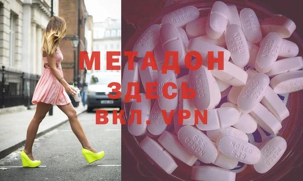 гидропоника Белокуриха