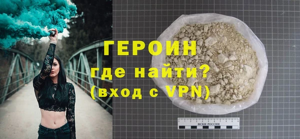 MESCALINE Богданович