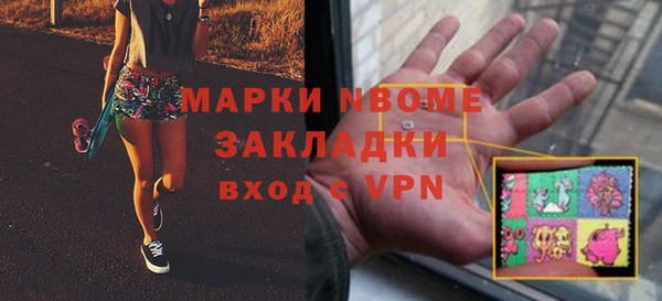 гидропоника Белокуриха