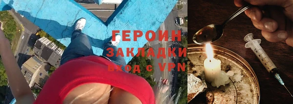кокс Беломорск