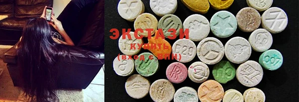 гидропоника Белокуриха