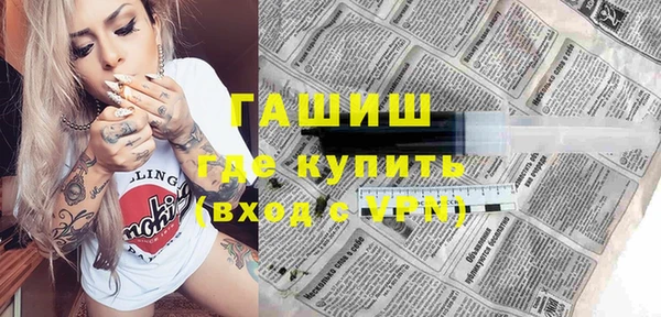 кокс Беломорск