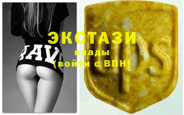гидропоника Белокуриха