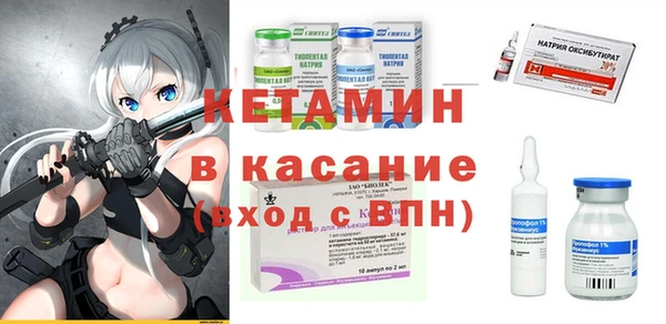 первитин Белоозёрский